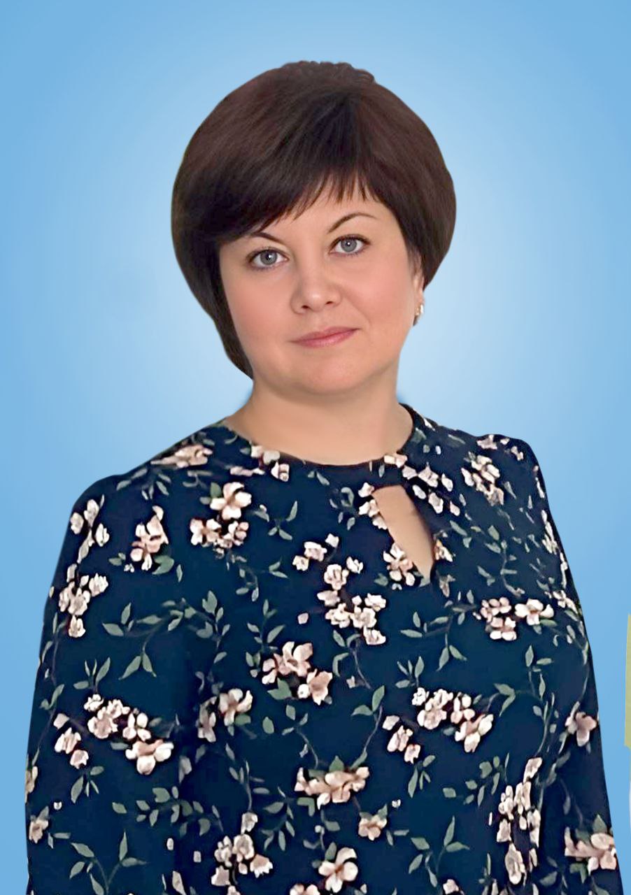 Булавина Наталья Николаевна.